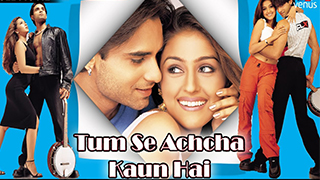 Tum Se Achcha Kaun Hai